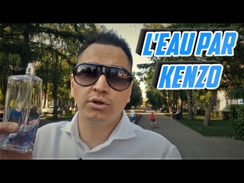 Видео: L'Eau par Kenzo мужской аромат