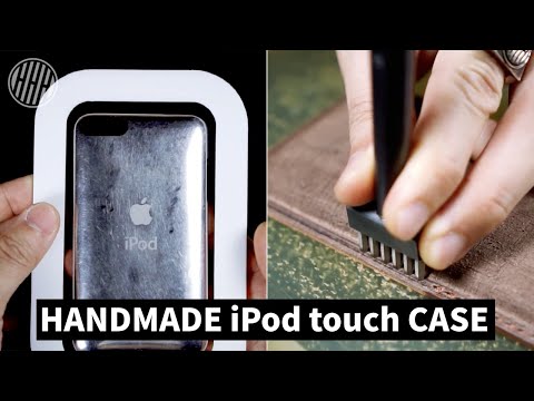 Видео: Особый способ сделать футляр для старого iPod touch