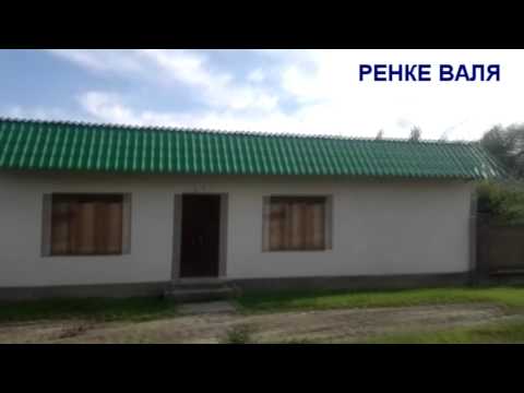 Видео: ул.Муратбаева с.Успеновка Кордайский р-он.
