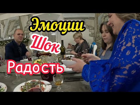 Видео: ЮБИЛЕЙ Свекрови/Сюрприз Шокировал