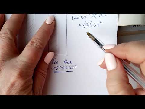 Видео: ОГЭ про Теплицу. 1-5