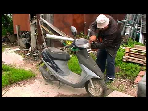 Видео: Видео для новичка. Заводим скутер Honda Dio .3 года возле забора