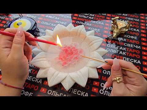 Видео: ❗В ОКТЯБРЕ🍁 ВАША ЖИЗНЬ ИЗМЕНИТСЯ💥💯❗ СУДЬБОНОСНЫЕ ПЕРЕМЕНЫ💥 В ЖИЗНИ💯🪬❗