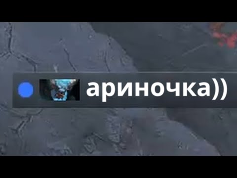 Видео: ариночка))