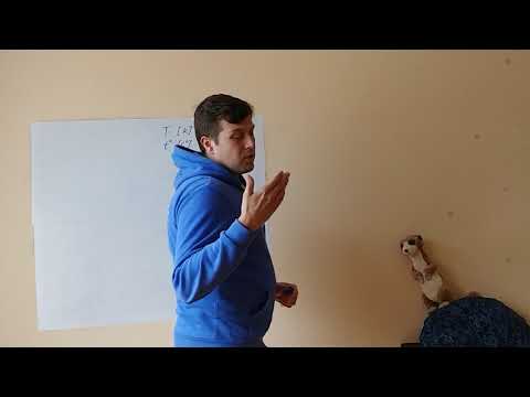 Видео: (8кл) Преговор