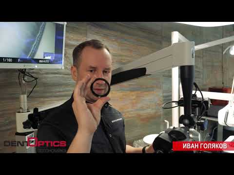 Видео: Обзор немецкого микроскопа Flexion от CJ OPTIK