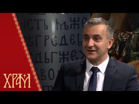 Видео: Како сам срео духовног оца архимандрита Гаврила Лепавинског