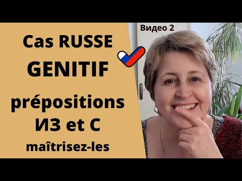 Видео: GENITIF et les prépositions "ИЗ" et "C" #lerusse #apprendrelerusse  #larussie #russia #russian
