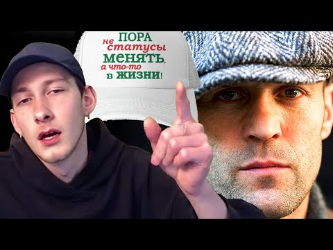 Видео: Так вот как нужно менять кепки в чат рулетке! Урок от Олега Броварского