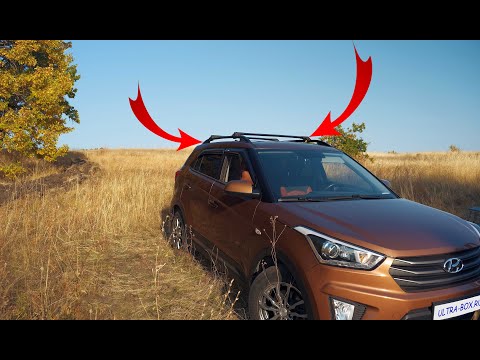 Видео: Установка рейлингов и багажника TURTLE AIR 1 на Hyundai Creta . Подробная видеоинструкция.