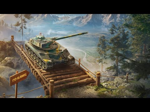 Видео: Bat 25 t Roland В Tanks Blitz