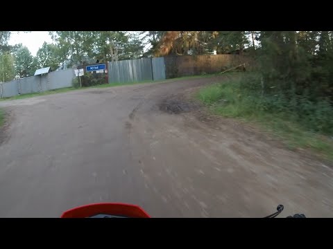 Видео: Юрьянский район. Устье