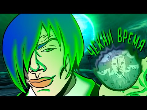 Видео: Оперсонился ll Persona 3 Portable Обзор