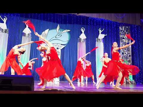 Видео: Огонь