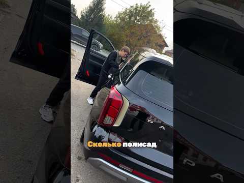 Видео: Hyundai Palisade пригнал из Ю Кореи! Больше автомобилей в тг-канале, ссылка в описании профиля!