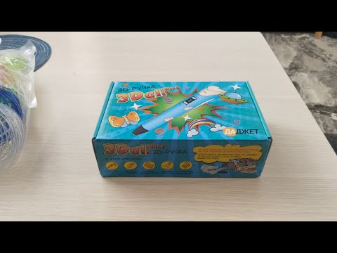 Видео: обзор на 3D ручку 🖋️