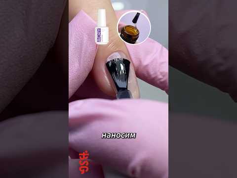 Видео: ПОДЕЛИТЕСЬ, ВЫ ЗА ВЕРХНИЕ ФОРМЫ ИЛИ ЗА НИЖНИЕ? #nailpolish #naildesign #shorts #маникюр