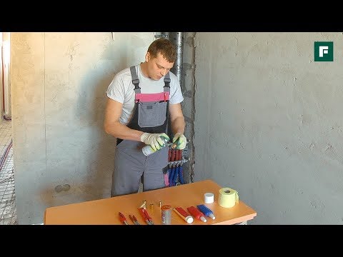 Видео: Делаем резьбовое соединение на анаэробном герметике. Строительные лайфхаки //FORUMHOUSE