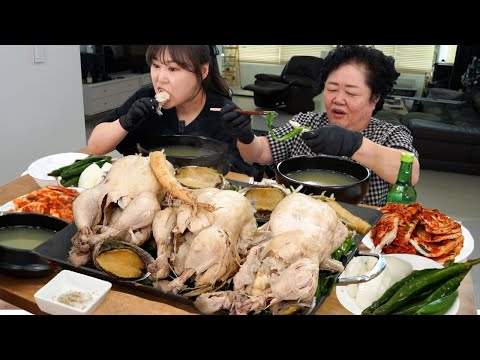 Видео: Куриный суп с женьшенем🍲Самгетан😋Корейцы преодолевают жаркое лето более горячими блюдами! Мукбанг