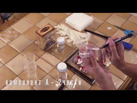 Видео: Жидкое стекло для декора