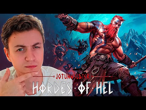 Видео: Jotunnslayer Hordes of Hel - ПЕРВЫЙ ВЗГЛЯД 🔥 КРАСИВАЯ ГРАФИКА!
