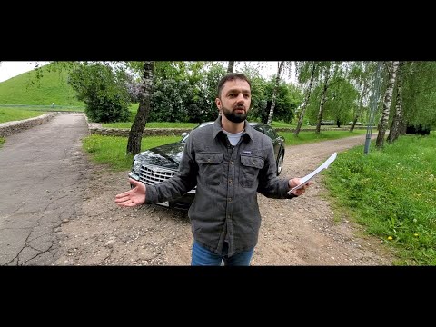 Видео: Chrysler 300C обзор: отзыв владельца