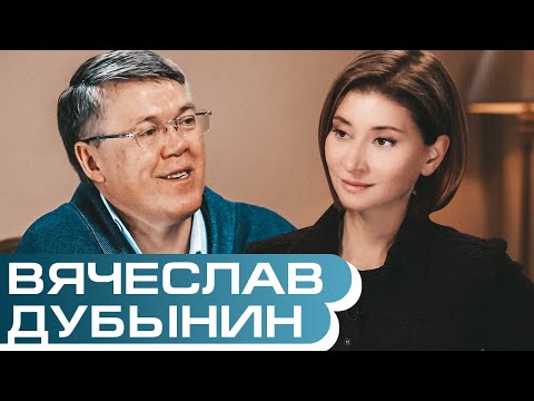 Видео: Вячеслав Дубынин. Потребности мозга: есть, любить, размножаться