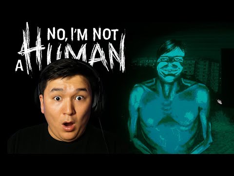 Видео: НУЖНО ОТЛИЧИТЬ ЛЮДЕЙ ОТ ПРИШЕЛЬЦЕВ - ПРОХОЖДЕНИЕ NO I`M NOT A HUMAN - ЧАСТЬ 1