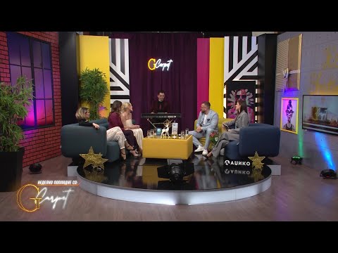 Видео: G Carpet - Сара Мејс, Симона Поповска и Викторија Лоба  (09.03.2025)