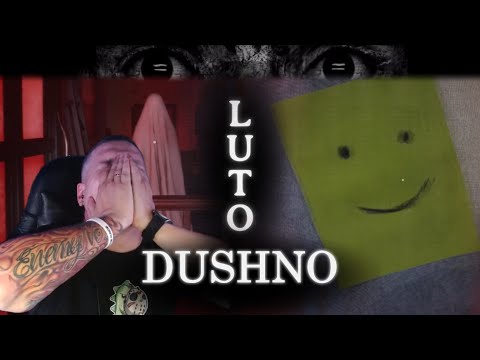 Видео: ПРОХОЖДЕНИЕ LUTO - ИЩЕМ СВЯЗЬ С ЗАГРОБНЫМ МИРОМ