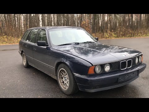 Видео: BMW E34 Touring (M50B20)- универсал с дерзким характером. "РетроАвто"