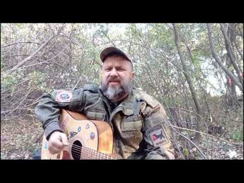 Видео: Серпантин - Диванные войска