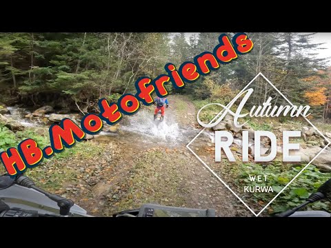 Видео: Знову НЕ туди | Мокра покатуха | Shineray 6c & KOVI 250 lite