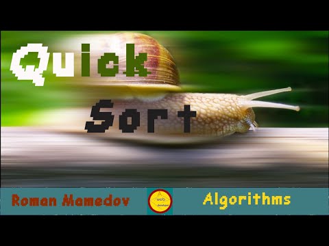 Видео: Быстрая сортировка. Quick sort. JavaScript.