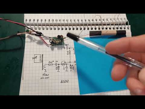 Видео: Приймач прямого підсилення. Схема підсилювача ВЧ.