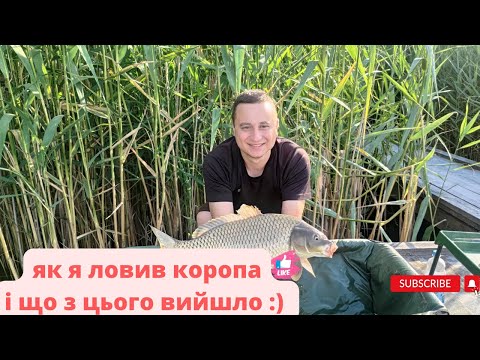 Видео: Карпы утаскивают удочки| Классная рыбалка с друзьями на озере Глория!