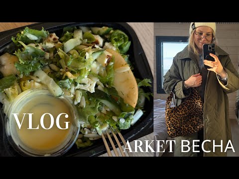 Видео: Хочу весну! Распаковка Arket & Other Stories