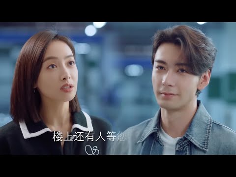 Видео: Пришла еще одна женщина, Линь Си завидовала, генеральный директор был в восторге!🍑