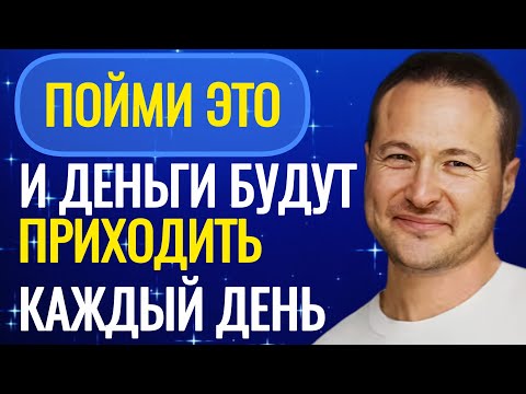 Видео: Этот метод поможет исполнить любую мечту. @SAMARTHSAMMASATI-777 