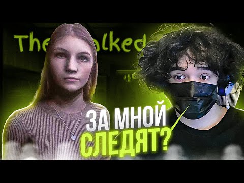 Видео: РОСТИКА ПРЕСЛЕДУЕТ СТАЛКЕР В ХОРРОРЕ The Stalked | ULYFACEKID ХОРРОР | ROSTIKFACEKID