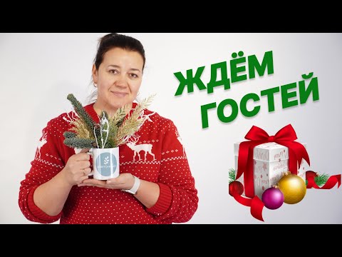 Видео: 🌷Один день в цветочном магазине | Продолжаем творить!