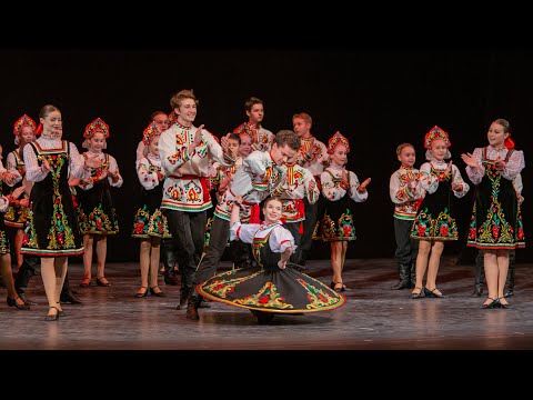 Видео: Раз, Калинка