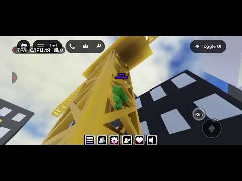 Видео: стримим роблокс