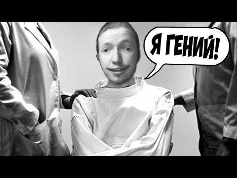 Видео: Диагноз: Дима Киселёв (рыжий патлатый)