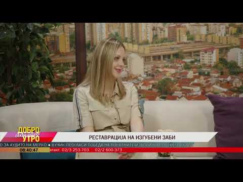 Видео: Д-р Наташа Доргут Трајковска, Доктор по стоматологија на тема: Реставрација на изгубени заби Алфа ТВ