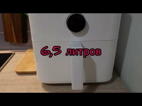 Видео: и как я без него раньше жила? мой новый помощник на кухне.