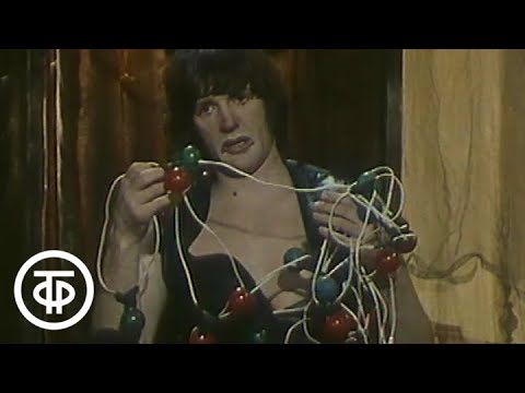 Видео: Дорогая Памелла. Серия 1. С участием Александра Абдулова, Елены Фадеевой и др. (1985)