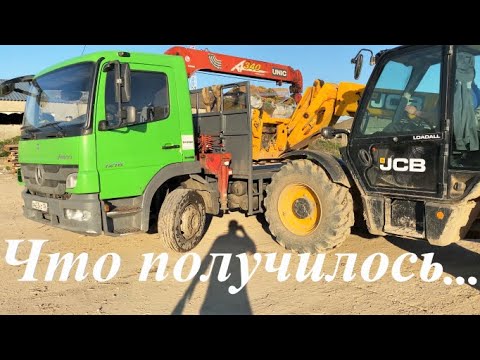 Видео: Собрал манипулятор. Первый рейс. Поставил и подключил КМУ/ Mercedes-Benz Atego 1218