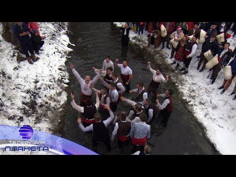 Видео: TRADITSII & NOVATORSTVO - YORDANOVDEN / Традиции и новаторство - Йордановден в Родопите, 2020