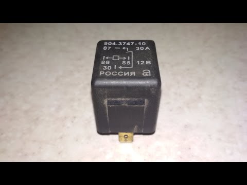 Видео: Добываем серебро из реле автомобиля.